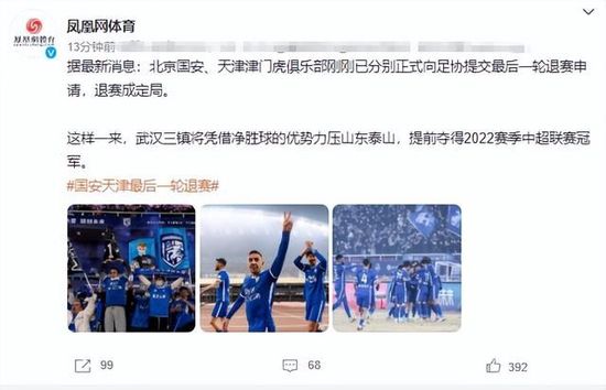 长期研究导论